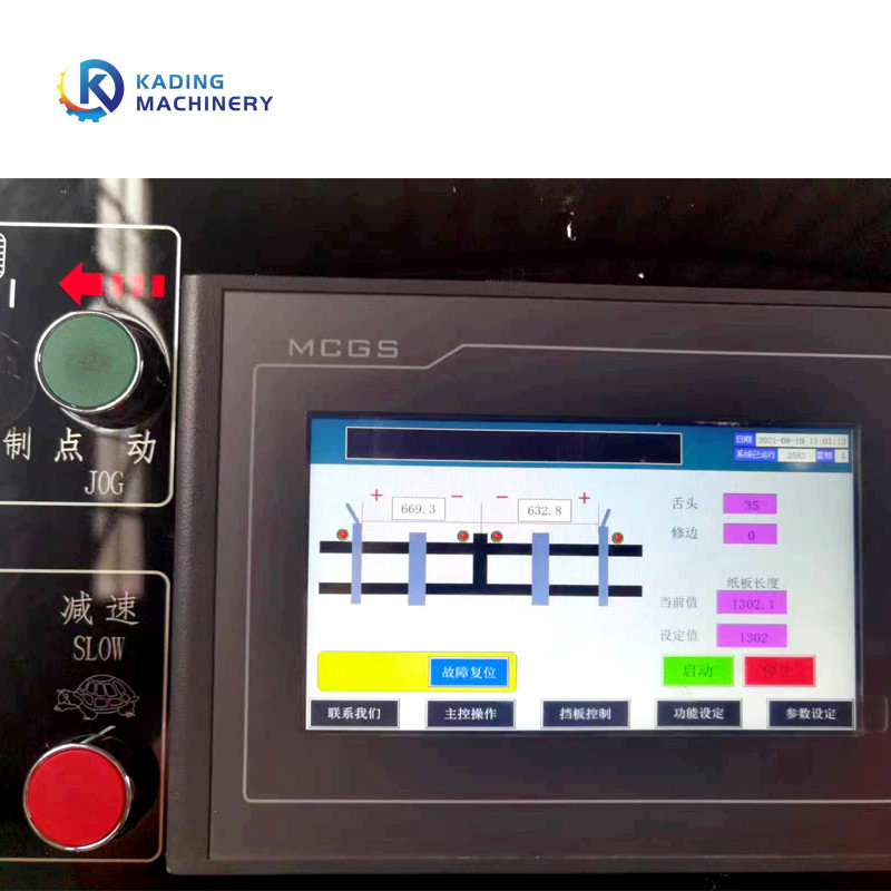 Máy in thùng carton hoàn toàn tự động cho bảng điều khiển PLC 3 5 7 lớp